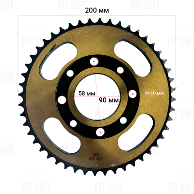 Зірка задня 428H 48Т на мотоцикл Lifan, Geon, Forte, Viper, Enduro, Чоппер