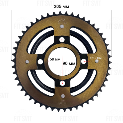 Зірка задня 428H 50Т на мотоцикл Lifan, Geon, Forte, Viper, Enduro, Чоппер