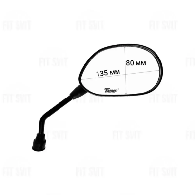 Дзеркала на мопед, мотоцикл з різьбленням M10 TMMP