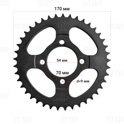 Комплект зірок на мопед Дельта, Альфа 41Т і 15Т та ланцюг приводу колеса 98L Viper