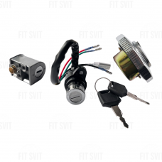 Замок зажигания Альфа комплект