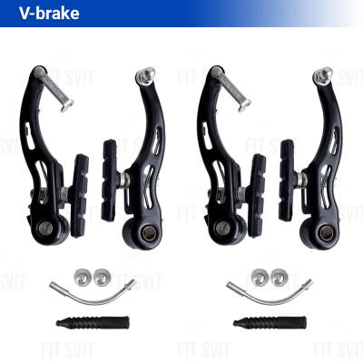 Тормоза велосипедные V-brake