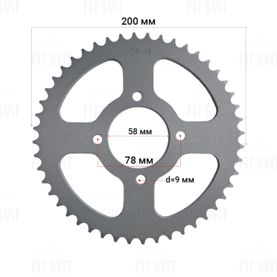 Звезда задняя 428H 48Т на мотоцикл Viper 125/150 cc