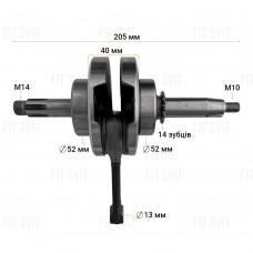 Коленвал Дельта, Альфа 110 сс