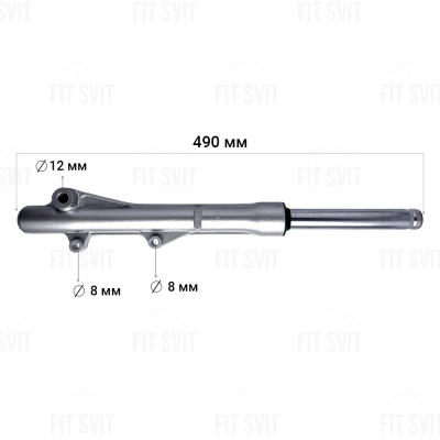 Амортизаторы передние Вайпер Актив дисковый тормоз, гидравлические 490 мм