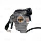 Карбюратор на китайский скутер 4Т GY6 125-150 cc