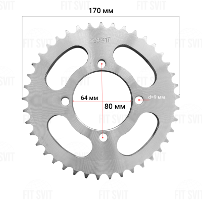 Звезда задняя 428H 41Т на мотоцикл Viper 200, Viper Sport