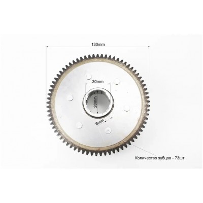 Зчеплення CG/CB 150/200 cc 6 болтів 6 дисків у зборі підшипник 6001