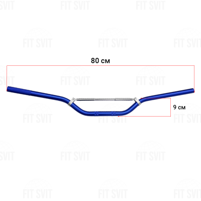 Руль на мотоцикл, мопед, скутер универсальный с перемычкой, d 22 мм синий