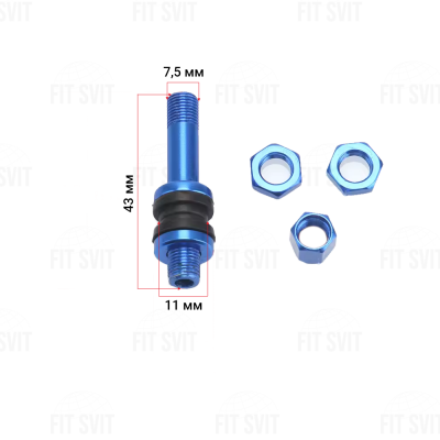 Ніпель безкамерний вентиль для скутерів, мопедів, мотоциклів жовтий