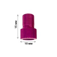 Переходник на автомобильный ниппель: FV-AV,  алюминиевый фиолетового цвета