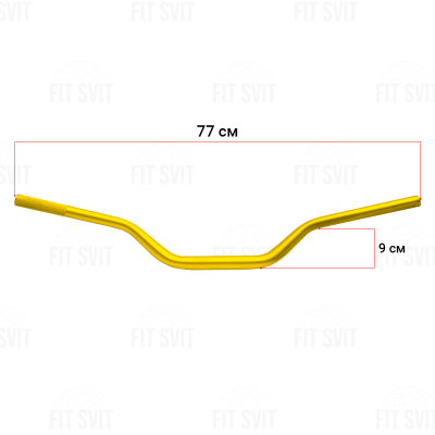 Руль на мотоцикл универсальный стайлинговый, d 28 мм желтый