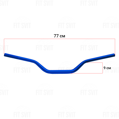 Руль на мотоцикл универсальный стайлинговый, d 28 мм синий