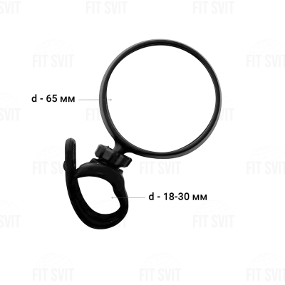 Зеркало на велосипед, самокат круглое на короткой ножке маленькое