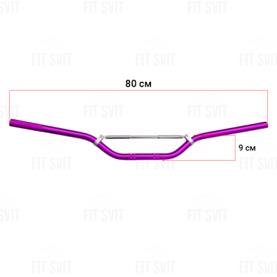 Руль для мотоцикла, мопеда, скутера фиолетовый универсальный с перемычкой, d 22 мм