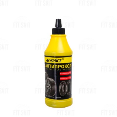 Антипрокольная жидкость MYSPACE 400 мл