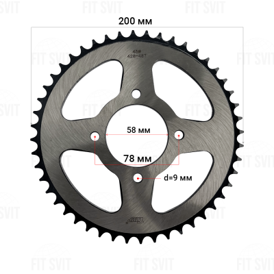 Зірка задня 428H 48Т на мотоцикл Viper 125/150 cc TMMP