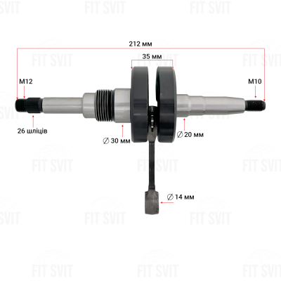 Колінвал Suzuki Lets 2т скутер