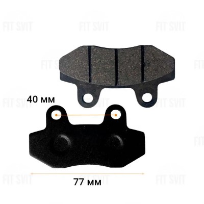 Колодки гальмівні дискові Lifan, Loncin, Zongshen, Kovi, Musstang, Shineray, Viper, Spark, Forte, Kayo, ZUBR, Honda, Kayo, TEKKEN