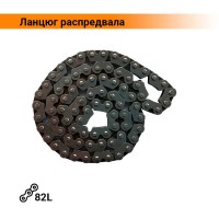 Цепь распредвала (цепь ГРМ) на китайский скутер 4T Yaben GY6-50/60/80 82L Sputnik