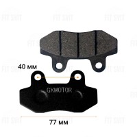 Колодки гальмівні дискові Viper Active, Yaben GY6 50-150cc