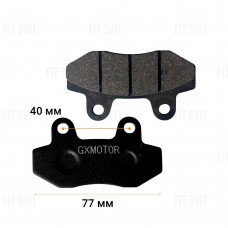 Тормозные колодки дисковые Viper Active, Yaben GY6 50-150cc