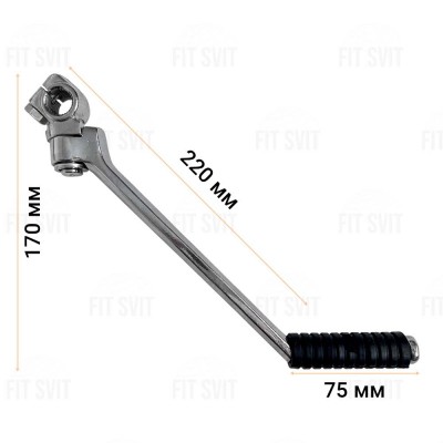 Заводная ножка на мотоцикл Viper 125/150/200 (прямая)