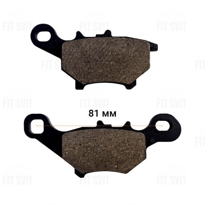 Колодки гальмові передні дискові Yamaha JOG SA16