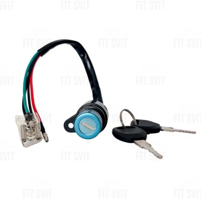 Замок зажигания Дельта, Альфа