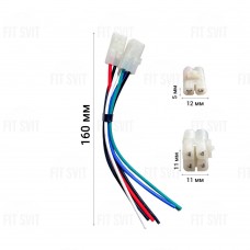 Разъем для коммутатора фишка 4+2 контакта на скутер и мотоцикл