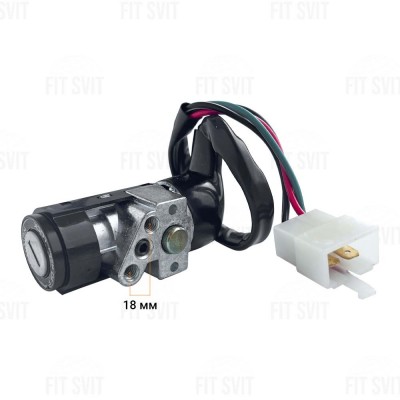 Замок зажигания на скутер Honda Tact 16/24, Lead 20 (4 провода)