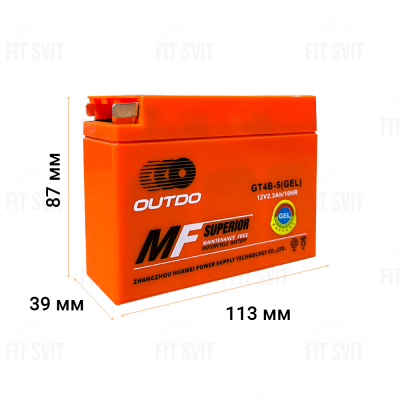 Аккумулятор 12V 2,3Ah на скутер Suzuki OUTDO GT4B-5 (GEL) Аккумулятор 12V 2,3Ah на скутер Suzuki OUTDO GT4B-5 (GEL)