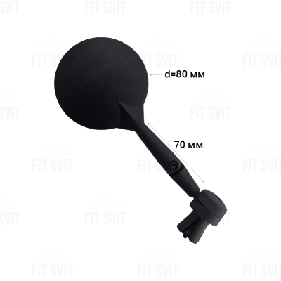 Зеркало на велосипед, самокат круглое в торец руля