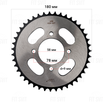 Зірка задня 428H 43Т на мотоцикл Viper 125/150 cc "TMMP"