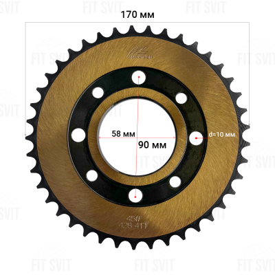 Зірка задня 428H 41Т на мотоцикл Lifan, Geon, Forte, Viper, Enduro, Чоппер
