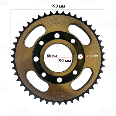 Зірка задня 428H 46Т на мотоцикл Lifan, Geon, Forte, Viper, Enduro, Чоппер Marathon