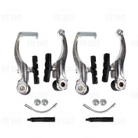 Тормоза велосипедные V-brake HVK140