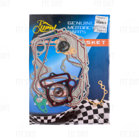 Прокладки двигуна Альфа 125 сс d-54 мм